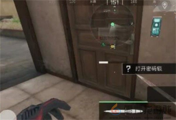 《三角洲行动》2025年11月17日摩斯密码分享(图7)