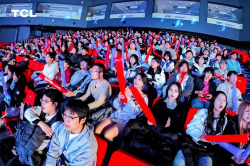 “敢为不凡杯”TCL全球高校电子竞技联赛S4中国区总决赛谢幕，硬核科技与竞技激情双向奔赴(图8)