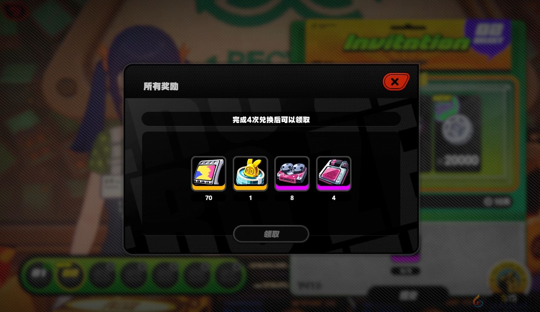 《绝区零》环保艺展活动攻略(图4)