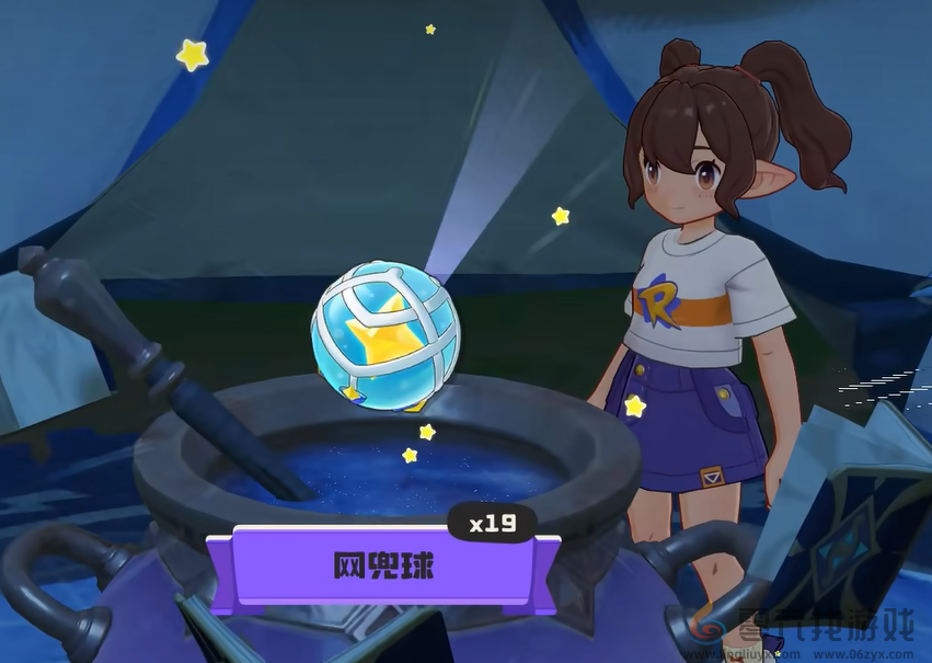 《洛克王国世界》网兜球作用介绍(图5)