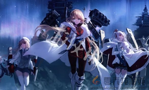 碧蓝航线国服和日服区别介绍(图4)