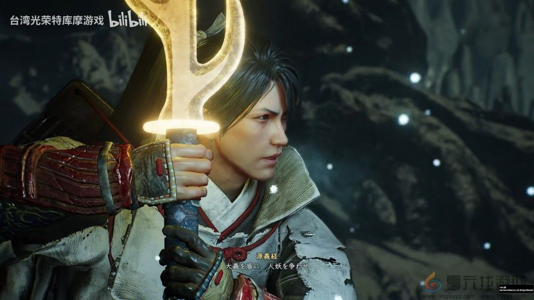 《仁王3》新角色＆守护灵介绍！草薙＆源赖朝(图2)