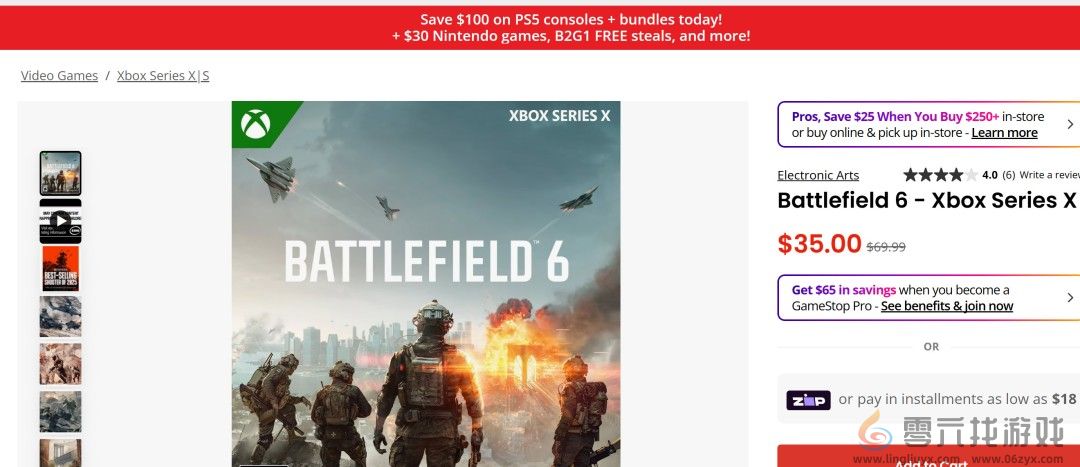 黑五大促销 《战地6》主机版已降价到35美元(图3)